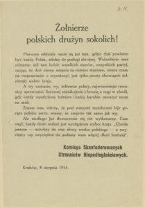 Odezwa Komisji Skonfederowanych Stronnictw Niepodległościowych do żołnierzy drużyn sokolich z 8 sierpnia 1914 r.